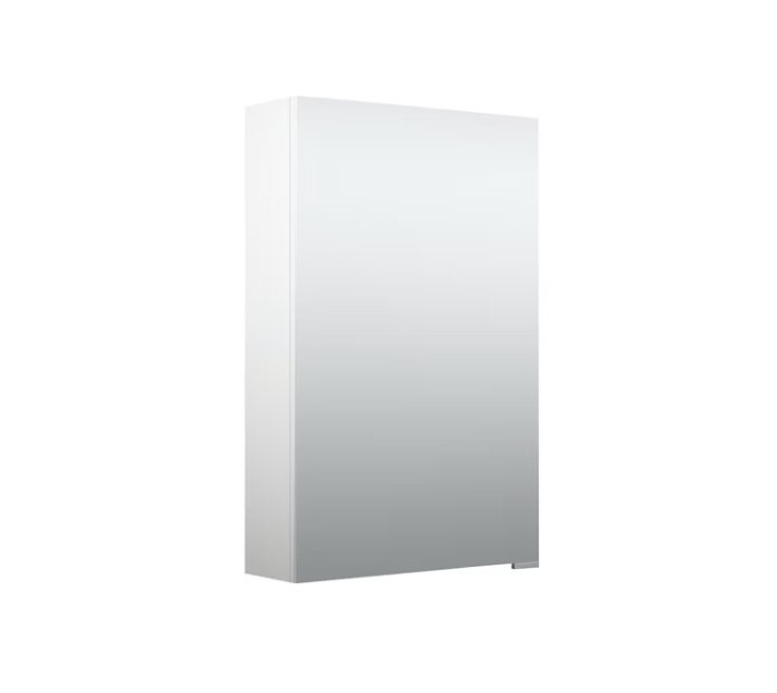 Peilikaappi Onnline 46 IP44 Pistorasia L46 S13 K70 Cm - KarelianStore