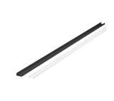 LED-profiili Limente Linea 200 17x8x200 Musta - KarelianStore
