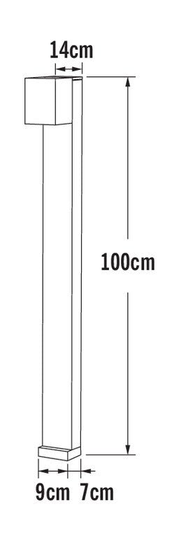 Pollarivalaisin Konstmide Cremona 7999-970 IP54 8W Ruskea - KarelianStore